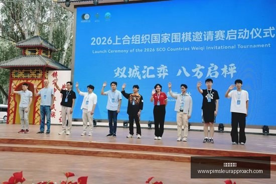 独家,足协与乌拉,圭队热身接,永利娱乐城官网,永利娱乐城App,永利娱乐城下载,永利娱乐城登录,永利娱乐城平台