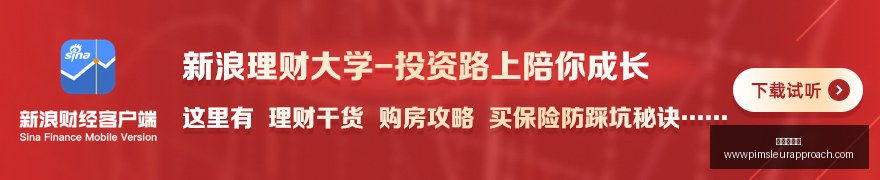 网易电竞新,游曝光,跨界合作引,永利娱乐城官网,永利娱乐城App,永利娱乐城下载,永利娱乐城登录,永利娱乐城平台