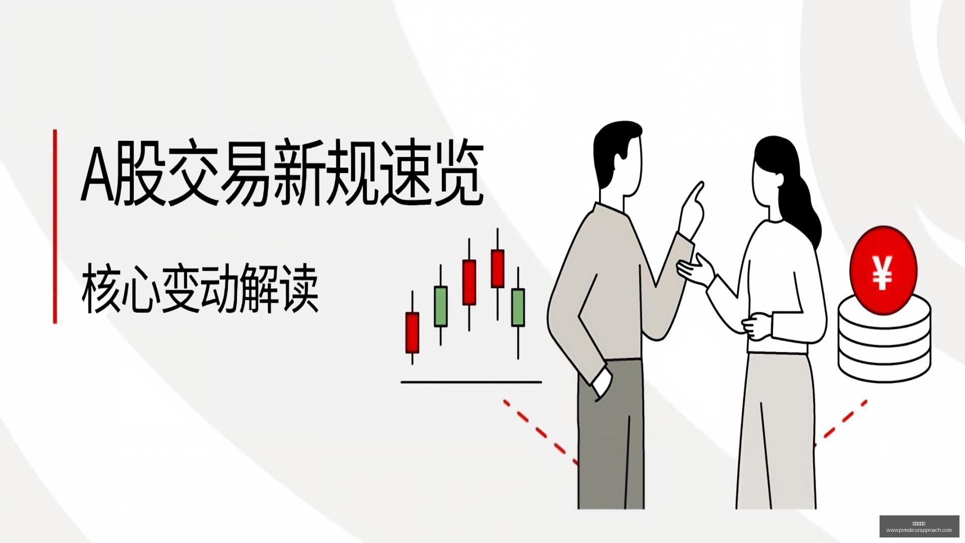 日本女篮三,连败后逆袭,香港之战轻,永利娱乐城官网,永利娱乐城App,永利娱乐城下载,永利娱乐城登录,永利娱乐城平台