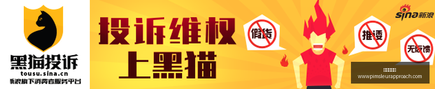 日本女篮三,连败后逆袭,香港之战轻,永利娱乐城官网,永利娱乐城App,永利娱乐城下载,永利娱乐城登录,永利娱乐城平台