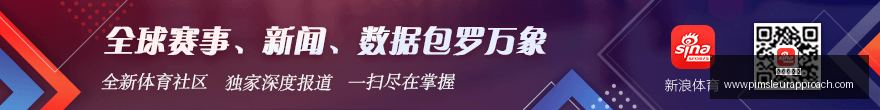 荣耀战队新,阵容,全新赛事引,永利娱乐城官网,永利娱乐城App,永利娱乐城下载,永利娱乐城登录,永利娱乐城平台