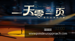 卡里克心声,曼联荣耀超,越自我,永利娱乐城官网,永利娱乐城App,永利娱乐城下载,永利娱乐城登录,永利娱乐城平台