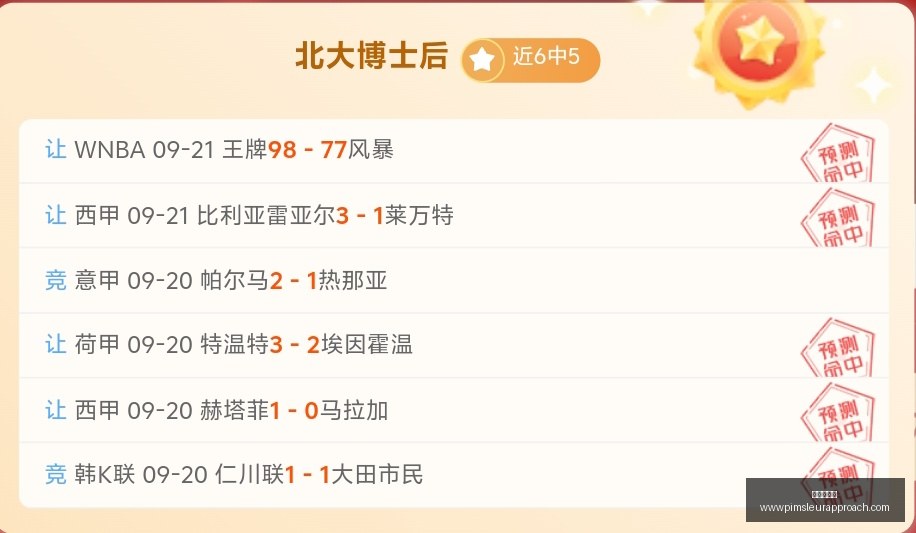 耐克电竞鞋,新品上市,限量版成潮,永利娱乐城官网,永利娱乐城App,永利娱乐城下载,永利娱乐城登录,永利娱乐城平台