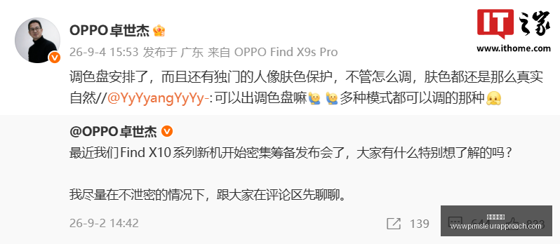 英雄联盟,赛事前瞻,剑指冠军,永利娱乐城官网,永利娱乐城App,永利娱乐城下载,永利娱乐城登录,永利娱乐城平台