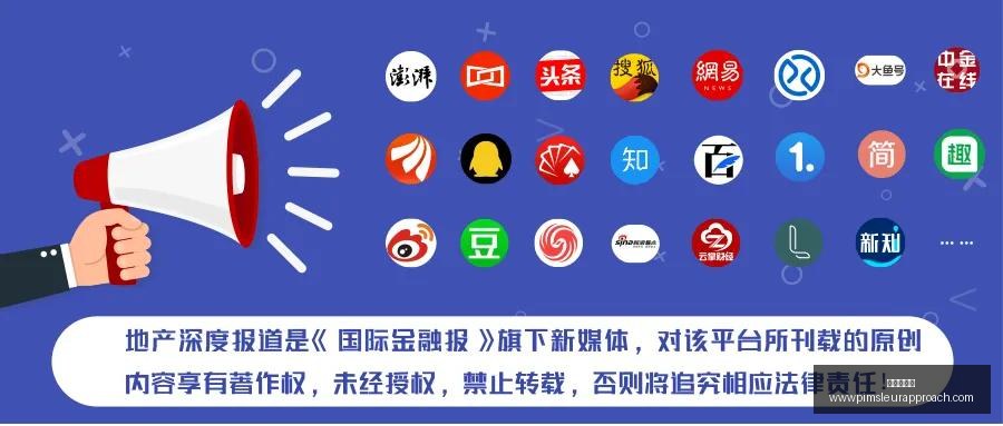 吉达国民大,胜哈萨,特林康双响,永利娱乐城官网,永利娱乐城App,永利娱乐城下载,永利娱乐城登录,永利娱乐城平台