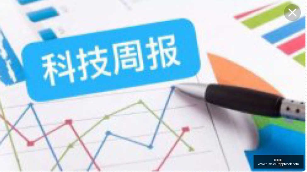网易电竞馆,揭幕,跨界联名款,永利娱乐城官网,永利娱乐城App,永利娱乐城下载,永利娱乐城登录,永利娱乐城平台