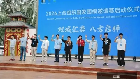 独家：足协与乌拉圭队热身接触内幕，最终决策背后有何考量