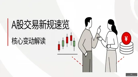 日本女篮三连败后逆袭，香港之战轻松取胜