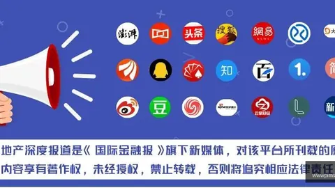 吉达国民大胜哈萨，特林康双响，齐亚德-约哈尼建功永利娱乐城官网：足球盛宴回顾